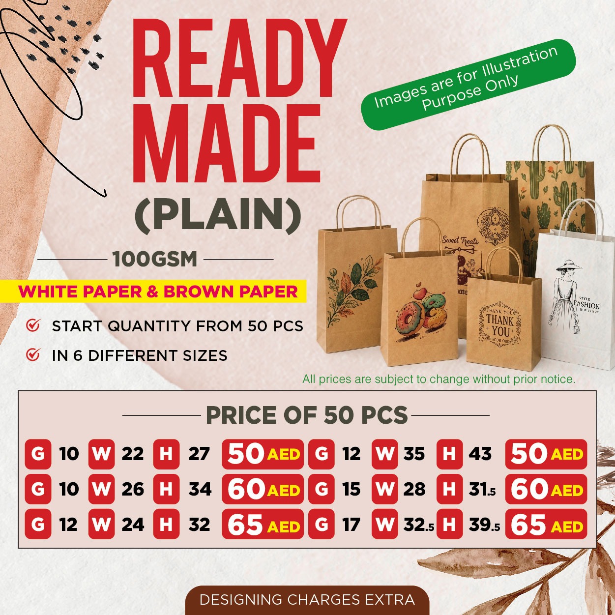 Ready-Made Plain Kraft Paper Shopping Bags UAE | White & Brown Paper Bags